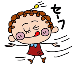 JAGAMARU's family Vol.3 sticker #6012368