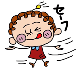 JAGAMARU's family Vol.3 sticker #6012368