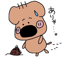 JAGAMARU's family Vol.3 sticker #6012370