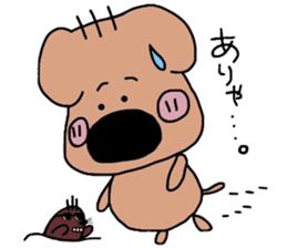 JAGAMARU's family Vol.3 sticker #6012370