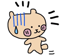 JAGAMARU's family Vol.3 sticker #6012371