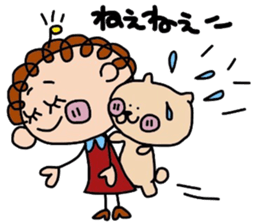 JAGAMARU's family Vol.3 sticker #6012372