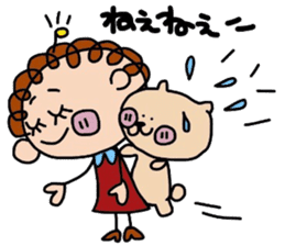 JAGAMARU's family Vol.3 sticker #6012372