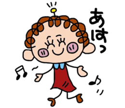 JAGAMARU's family Vol.3 sticker #6012376