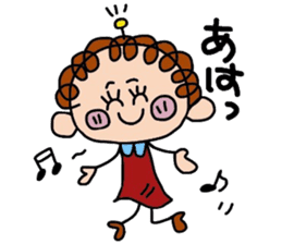 JAGAMARU's family Vol.3 sticker #6012376