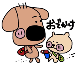 JAGAMARU's family Vol.3 sticker #6012379