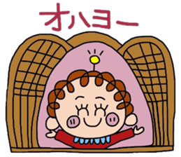 JAGAMARU's family Vol.3 sticker #6012380