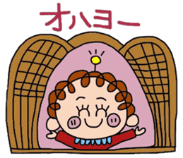 JAGAMARU's family Vol.3 sticker #6012380