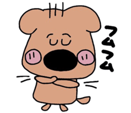 JAGAMARU's family Vol.3 sticker #6012382