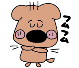 JAGAMARU's family Vol.3 sticker #6012382