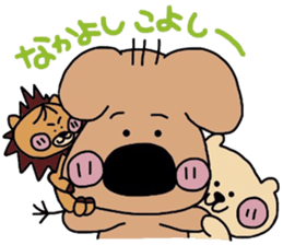 JAGAMARU's family Vol.3 sticker #6012383