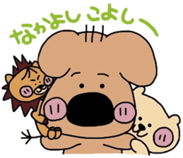 JAGAMARU's family Vol.3 sticker #6012383