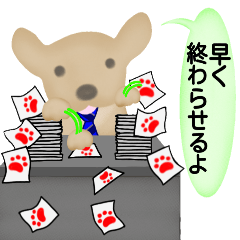 Golden Retriever. Father Edition.