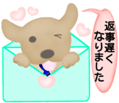 Golden Retriever. Father Edition. sticker #6012425