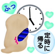 Golden Retriever. Father Edition. sticker #6012426