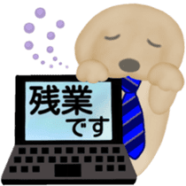 Golden Retriever. Father Edition. sticker #6012427