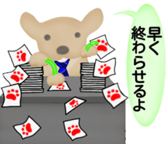 Golden Retriever. Father Edition. sticker #6012428