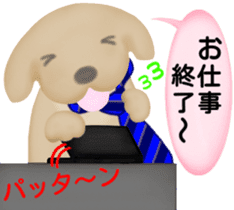 Golden Retriever. Father Edition. sticker #6012430