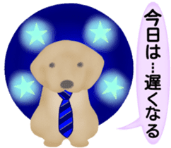 Golden Retriever. Father Edition. sticker #6012432