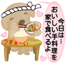 Golden Retriever. Father Edition. sticker #6012436