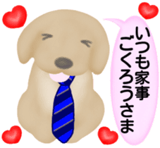 Golden Retriever. Father Edition. sticker #6012446