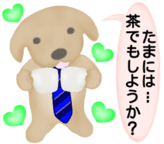 Golden Retriever. Father Edition. sticker #6012447