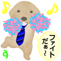 Golden Retriever. Father Edition. sticker #6012449