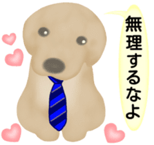 Golden Retriever. Father Edition. sticker #6012450