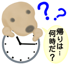 Golden Retriever. Father Edition. sticker #6012451