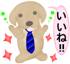 Golden Retriever. Father Edition. sticker #6012457