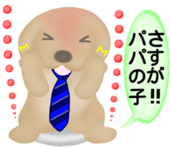 Golden Retriever. Father Edition. sticker #6012458