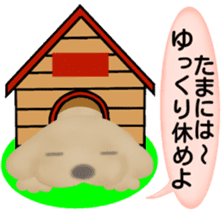 Golden Retriever. Father Edition. sticker #6012461