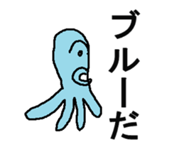 takosan2 sticker #6012594