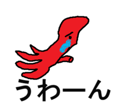 takosan2 sticker #6012605