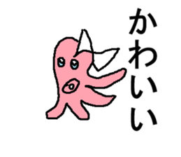 takosan2 sticker #6012611