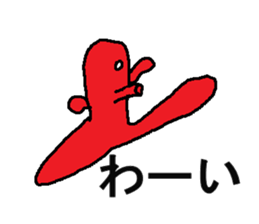 takosan2 sticker #6012617