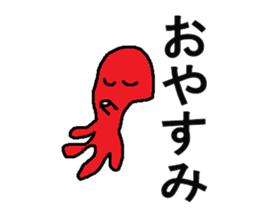 takosan2 sticker #6012618