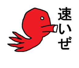 takosan2 sticker #6012622