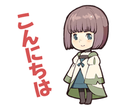 Griffon sticker #6012624