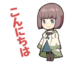 Griffon sticker #6012624