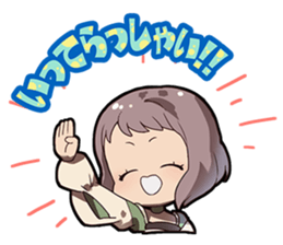 Griffon sticker #6012626