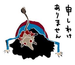 Griffon sticker #6012631