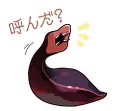 Griffon sticker #6012651