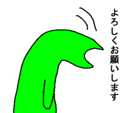 5 colorful party cats return sticker #6012665