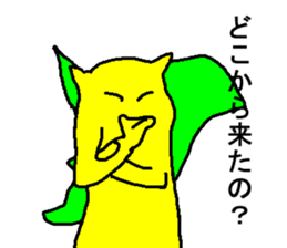 5 colorful party cats return sticker #6012666