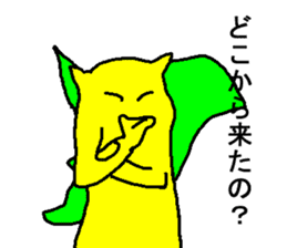 5 colorful party cats return sticker #6012666