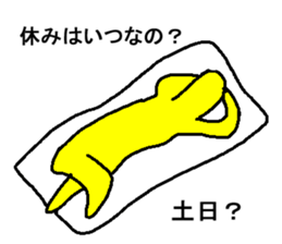 5 colorful party cats return sticker #6012668