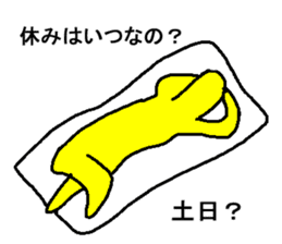 5 colorful party cats return sticker #6012668