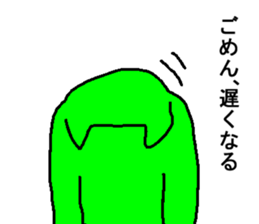 5 colorful party cats return sticker #6012669