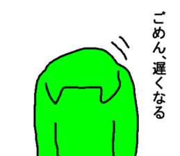 5 colorful party cats return sticker #6012669